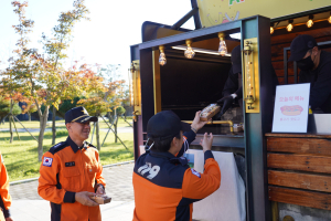 원자력환경공단, APEC 히어로 응원 캠페인 시행