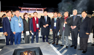 이철우 도지사, APEC CEO SUMMIT 환영 만찬 참석, 다함께 잘사는 세상 만들자