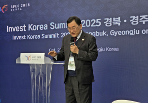 경주시, 글로벌 투자도시로 ‘우뚝’… Invest Korea Summit 2025 현장 IR 성료