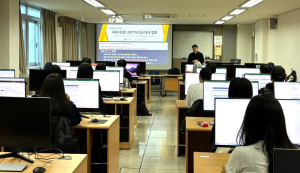 동국대학교 WISE캠퍼스 대학일자리플러스센터 ‘하루 완성! GPT 자기소개서 캠프’ 운영