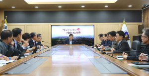 주낙영 경주시장, APEC 정상회의 성공 개최 후속 국‧소‧본부장 회의 가져