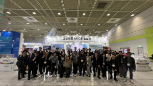 (재)경주화백컨벤션뷰로,‘2025 코리아 마이스 엑스포’참가 APEC 개최지 경상북도 알린다