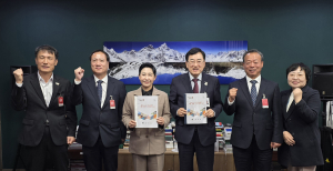‘포스트 APEC’경주, 문화‧산업 인프라 확충 위한 국비전 돌입