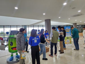 경주시, 한국원자력환경공단서 ‘찾아가는 경주 고향사랑기부제’홍보