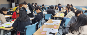 경주교육지원청, 2022 개정 교육과정과 개념기반 탐구수업의 이해 연수 운영