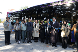 골든 신라 XR모빌리티 버스, 경주 관광의 새 지평 열다