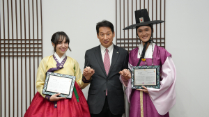 베스트 스마일러, 경북문화관광공사 앰버서더 위촉