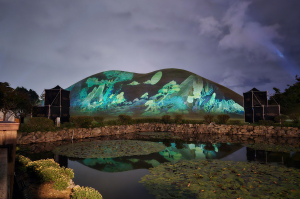 [기획특집] “세계가 주목한 경주, 11월의 감성으로 다시 빛나다”