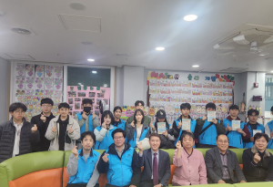 안강전자고 푸르넷 봉사단 따뜻한 나눔 실천