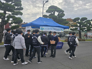 경주시정신건강복지센터, 수능 앞둔 고3 수험생에‘힐링키트’전달