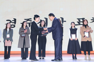 경주시,‘2025년 어린이집 한마음 큰잔치’성황리에 개최