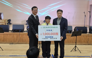 천포초등학교, 천사들의 연주‘천포오케스트라’