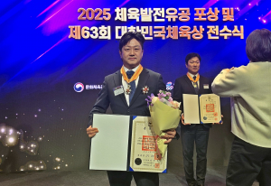 경주시청 우슈팀 우승수 감독, 체육훈장 ‘맹호장’ 수훈