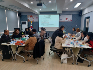 경주교육지원청, 기초학력거점지원센터 11월 사례회의 실시