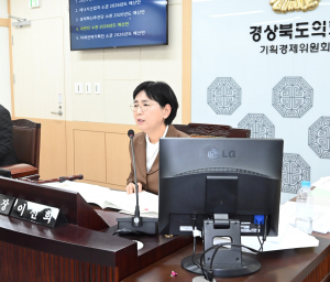 기획경제위원회 2026년도 본예산안 심사, 주요 기금·연구사업 예산 실태 ‘집중 조명’
