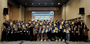 경주교육지원청, 제1회 경주 중학생 질문·탐구 궁금한마당 페스티벌 개최