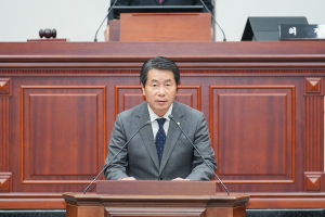 김동해 의원 5분 자유발언, 경주시 지방재정 신속집행 제도 폐지 및 개선 촉구