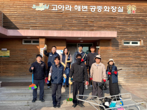 경주시시설관리공단, 오류고아라해변 주변 공공야외화장실·샤워장 집중 정비 실시