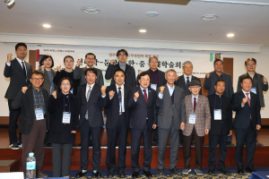 경주-둔황, 실크로드로 다시 잇다…국제학술대회 성황