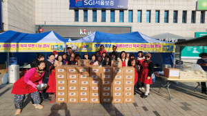 (사)한국여성농업인 경주시연합회, 경주쌀 떡국떡 나눔으로 온정 전해