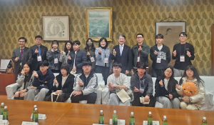 경주시 청소년교류단, 자매도시 일본 나라 방문…55주년 맞아 교류 확대