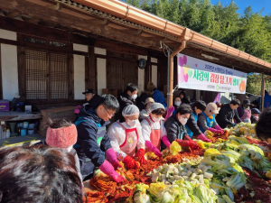 원자력환경공단, 사랑의 김장나눔 봉사활동 전개