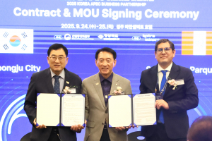 경주시 물 정화 기술에 국내외 견학 이어져…APEC 이후 관심 급증