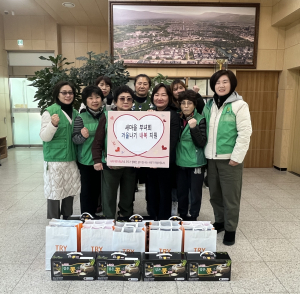 동천동 새마을부녀회, 따뜻한 겨울나기 내복 나눔