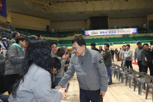 해오름동맹 3개 도시, 경주서 생활체육 대축전 열려