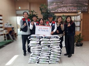 동천동 자유총연맹, 불우이웃돕기 쌀35포 기증