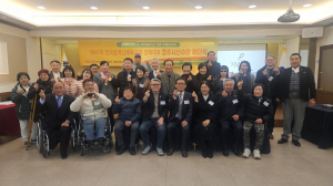 경주시 장애인선수단, 전국장애인체전서 메달 14개… 해단식 열어