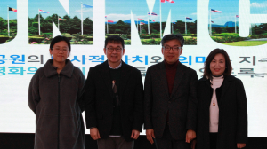 동국대 WISE캠퍼스, “경주형 세계시민교육 초청강연” 개최  ‘APEC 이후 아세안, 우리가 어떻게 보아야 하나?