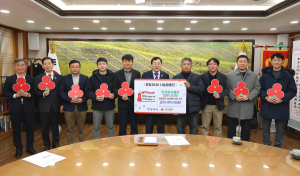전국한우협회 경주시지부, 희망2026나눔 캠페인 성금 1,000만 원 기탁