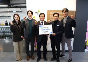 한전MCS㈜ 경주지점,  (사)경주시종합자원봉사센터에 후원금 전달