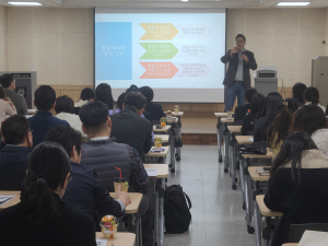 경주시, 지역사회보장협의체 실무분과 성과 공유