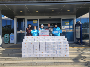 임영웅, 영웅시대 경주1방, 따뜻한 겨울나기 물품나눔
