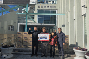 현곡면 폐지수집 노인 라면 60박스 기탁