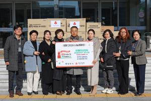 지에이코리아 금융에셋지사 경주지점, 이웃에 전하는 희망나눔