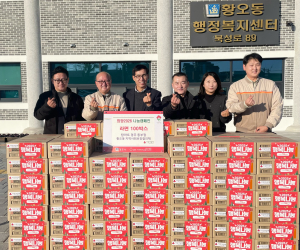 탑마트 경주동부점, 따뜻한 겨울 나눔 실천