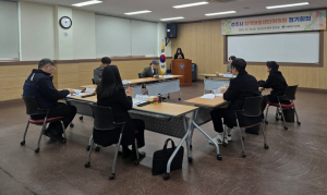 경주시, 지역아동센터 운영 성과 점검 및 내년도 사업 방향 논의