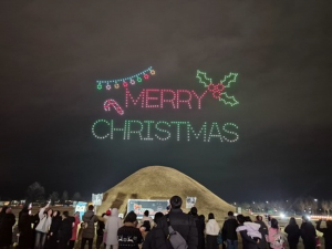 크리스마스 밤 밝힌 경주, 브레드이발소 드론 아트쇼 성황