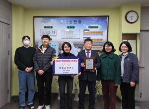 경주시보건소, 경북 의약관리사업 평가‘우수기관’선정