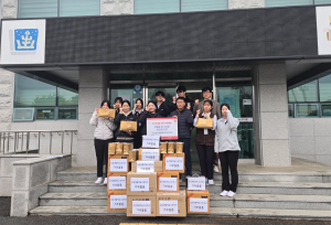 내남면 삼성생활예술고등학교 사랑의 생필품 나눔