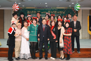 경북여성기업인협의회 경주지회, 송년의 밤으로 한 해 마무리