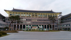 경북도, ‘함께 만드는 내일, 살맛 나는 경북시대’본격 시동