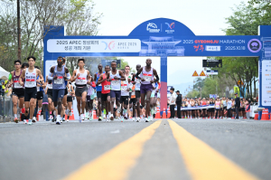 경주시, 국제경기대회 2건 선정… 국비 3억 2,000만 원 확보