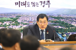 주낙영 경주시장, 병오년 새해 첫 간부회의 주재