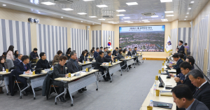 경주시, 새해 첫 읍면동장 회의… 현장 중심 시정 운영 강조