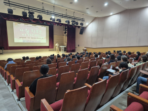 경주시, 청소년진로교육체험센터 2026년 확대 운영