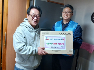 경북남부보훈지청-현대제철, 보훈가족에 사랑나눔 위문품 전달